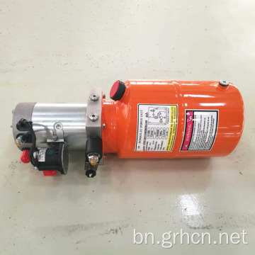 পোর্টেবল মিনি 12V/24V ডিজেল হাইড্রোলিক পাম্প